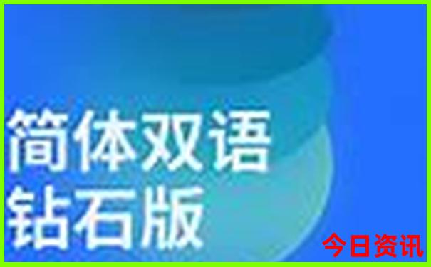 黑龙江景点旅游攻略